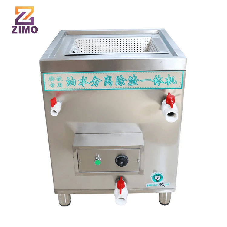 Commercial Kitchen Grease Interceptor - 상업용 주방 오일 그리스 트랩 인터셉터