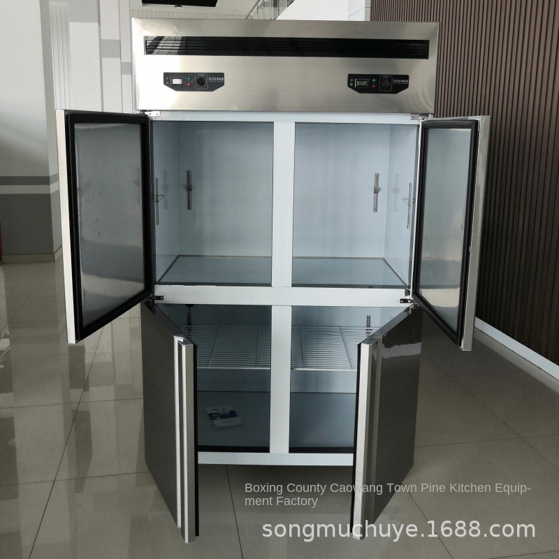 아이로 4도어 상업용 냉동고 냉장 캐비닛 이중 온도 냉 - Commercial Kitchen Dimensions 리뷰 및 가격